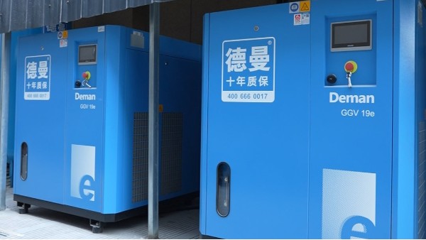 德曼空压机助力绍兴某相框制造节能改造达37.7%